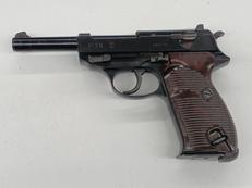 ガスブローバック|マルゼン