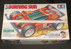 ダッシュ02号・新太陽|TAMIYA