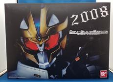 CSM イクサベルト&イクサライザー|BANDAI