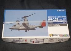 技MIX MV-22B|TOMYTEC