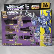 トランスフォーマー|タカラトミー