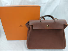 エールバックMM|HERMES