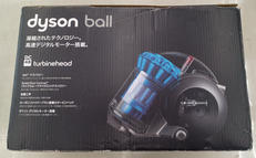 サイクロンクリーナー|DYSON