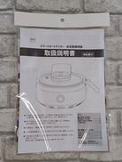 imgMap['COMMENT']}