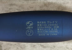 imgMap['COMMENT']}