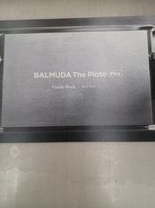 ホットプレート|BALMUDA