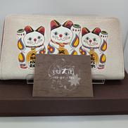 長財布|文庫屋「大関」