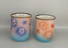 組湯のみ|九谷焼