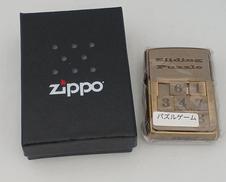オイルライター|ZIPPO