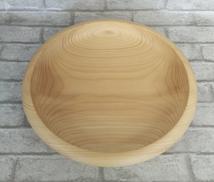 盛器|オケクラフト工房