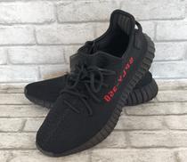 YEEZY BOOST 350V2|ADIDAS