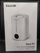 ハイブリッド式加湿器|EXDASH