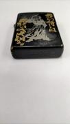 オイルライター|ZIPPO