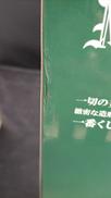 imgMap['COMMENT']}