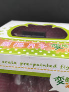 imgMap['COMMENT']}