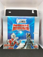 ウルトラマンシリーズ モーションフィギュア|BANPRESTO