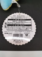 imgMap['COMMENT']}