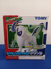 アブソル フィギュア|TOMY