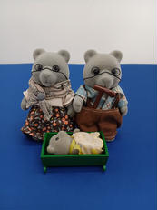 グレーくま 3体セット|エポック社