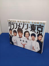 BLU-RAY BOX|TCエンタテインメント