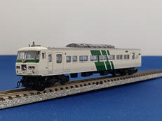 185系0番台 踊り子色 5両セット|KATO