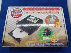 メディアレコーダー かんたん録右ェ門|とうしょう