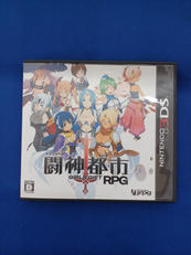 3DSソフト|イメージエポック