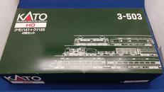 クモハ41 クハ55|KATO