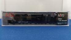 D51 一次型 (東北仕様))|KATO