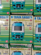 Bトレインショーティ おまとめ|BANDAI