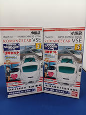 Bトレイン 小田急電鉄 50000形 VSE 2セット|BANDAI