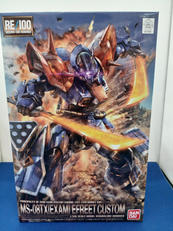 1/100 イフリート改|BANDAI