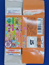 imgMap['COMMENT']}