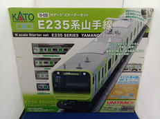 E235系 山手線 スターターセット|KATO