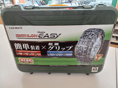 非金属タイヤチェーン|CARMATE