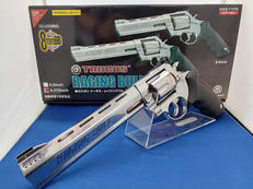 ガスリボルバー|マルシン