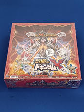 デュエルマスターズ BOX|タカラトミ-