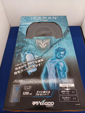 冷水ベスト|山真製鋸