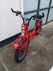 折りたたみ自転車|キャプテンスタッグ