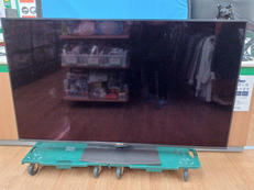 【店頭受け取り】70インチ液晶テレビ|SHARP
