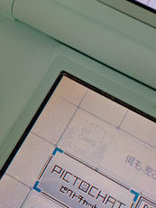 imgMap['COMMENT']}