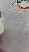 imgMap['COMMENT']}