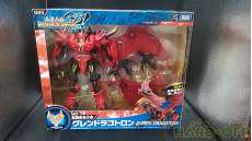 究極悪鬼大帝グレンドラゴトロン|TAKARA TOMY