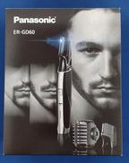 ヒゲトリマー|PANASONIC