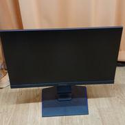23.8型ワイド液晶ディスプレイ|I・O DATA