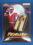 ドロンチェンジャー|BANDAI