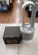 空気清浄機能付ファンヒーター|Dyson
