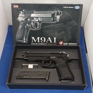 ガスブローバックガン|東京マルイ