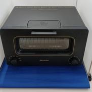 スチームトースター|BALMUDA