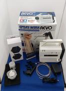 SPRAY-WORK REVOⅡ|TAMIYA